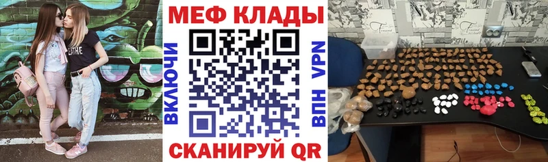 Все наркотики Верхняя Тура СК  КОКАИН  МЕФ  Метамфетамин  Марихуана 