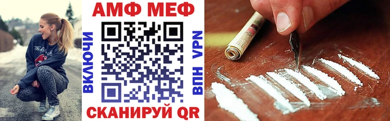 МЕГА ссылки  Верхняя Тура  АМФ VHQ 