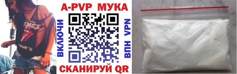 площадка Telegram  как найти   Верхняя Тура  А ПВП крисы CK 