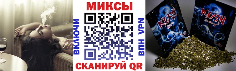 БУТИРАТ бутик  Верхняя Тура 