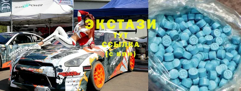 kraken ССЫЛКА  Верхняя Тура  Экстази 300 mg 