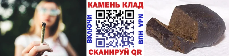 ГАШ убойный  как найти закладки  Верхняя Тура 