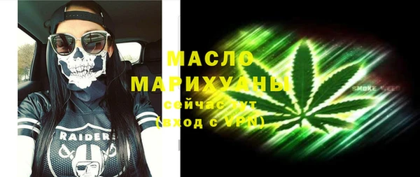 дурь Белоозёрский