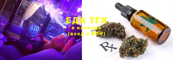 MDMA Premium VHQ Балабаново