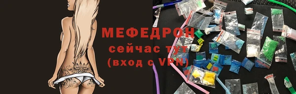 не бодяженный Богородицк