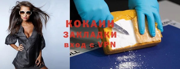 дурь Белоозёрский