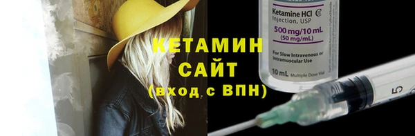 дурь Белоозёрский