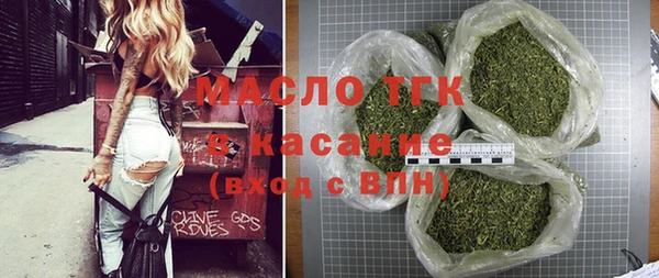 MDMA Premium VHQ Балабаново