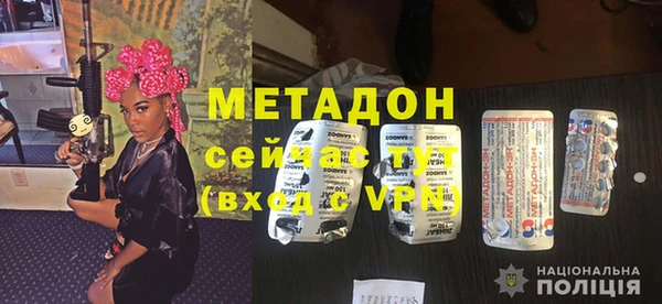 дурь Белоозёрский
