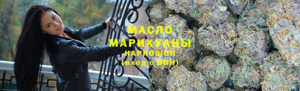 MDMA Premium VHQ Балабаново