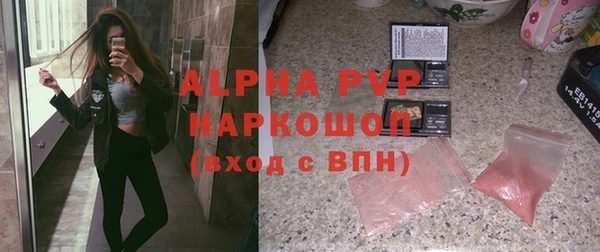 дурь Белоозёрский