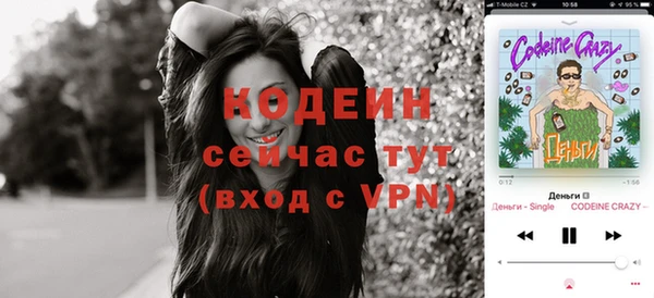 дурь Белоозёрский