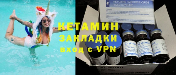 дурь Белоозёрский