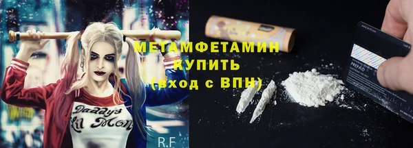 первитин Богданович