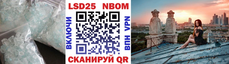 LSD-25 экстази кислота  Верхняя Тура 