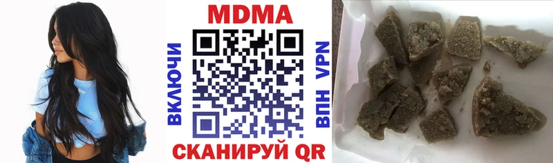 MDMA VHQ  Верхняя Тура 