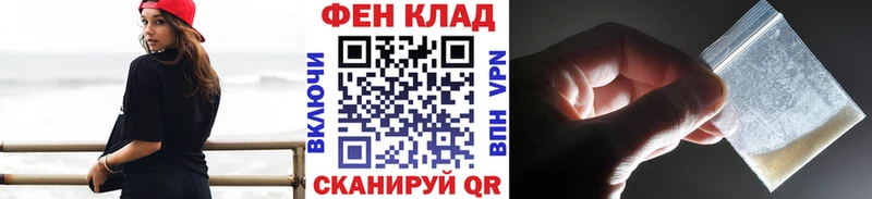 МЕТАМФЕТАМИН витя  Верхняя Тура 