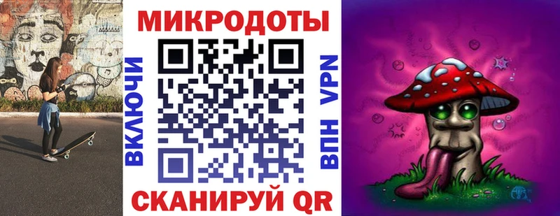 Галлюциногенные грибы мицелий  купить наркотики цена  Верхняя Тура 