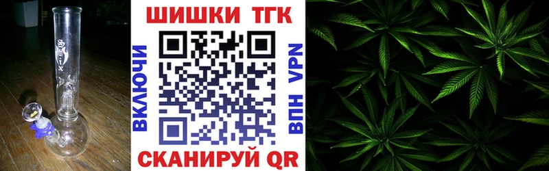 Шишки марихуана ГИДРОПОН Верхняя Тура