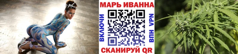 дарнет шоп  Верхняя Тура  Конопля AK-47 